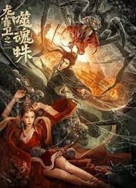 中国企业黄页网